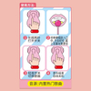 Musical Lollipop