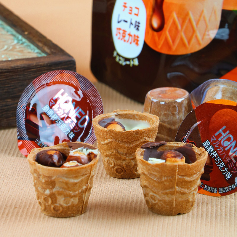 Chocolate Cup