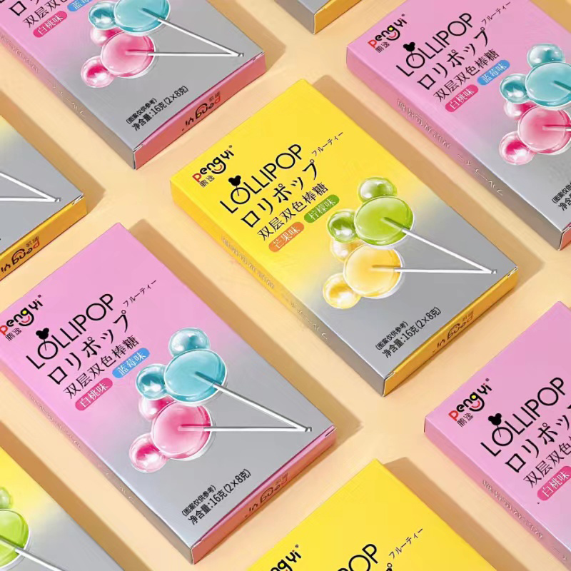 Two-color Lollipop