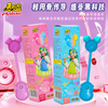 Mcdull Star Musical Lollipop