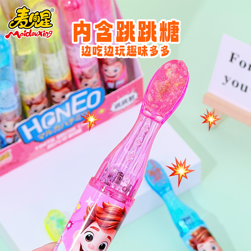 Glowing Toothbrush Candy