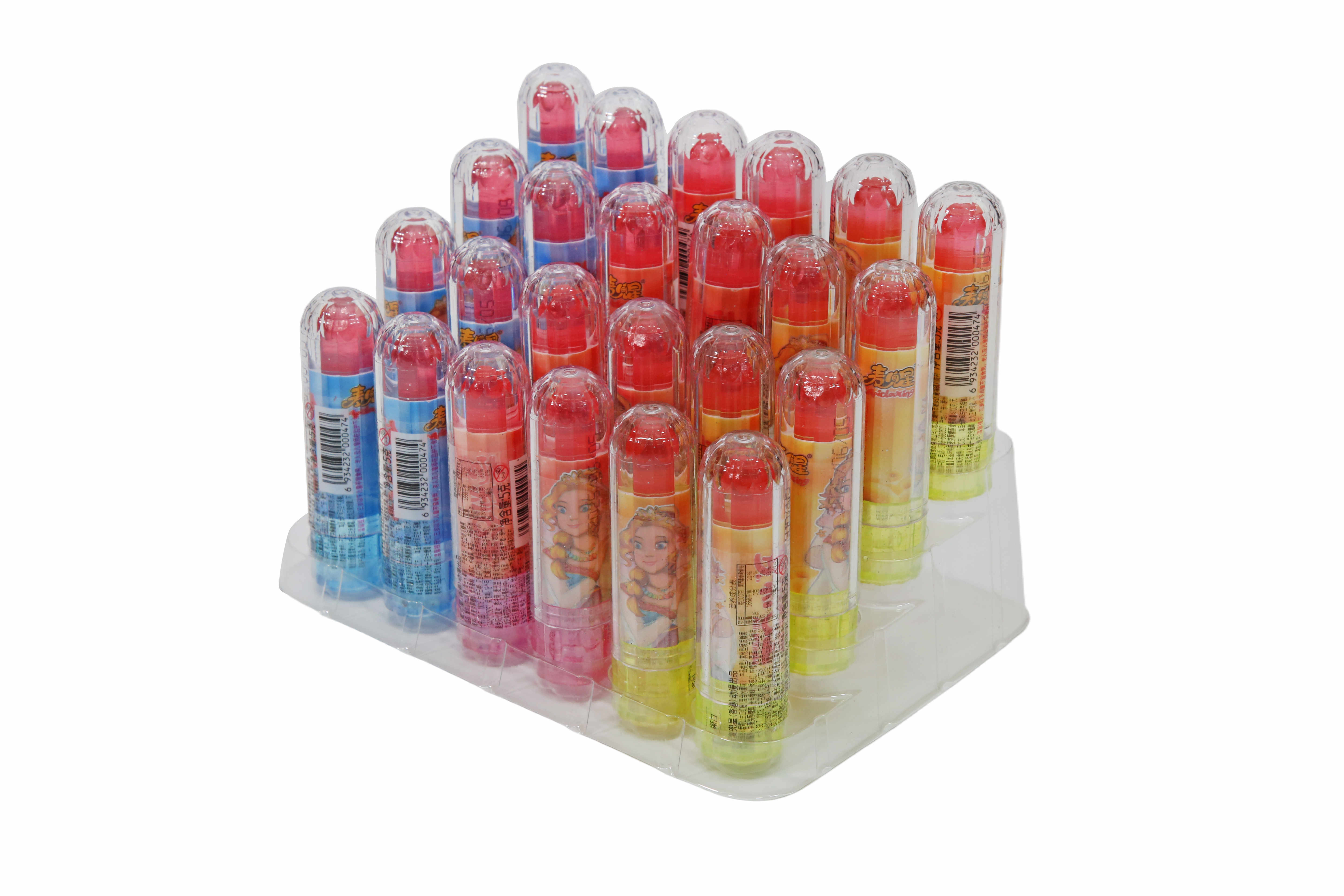 Glowing Lipstick Candy