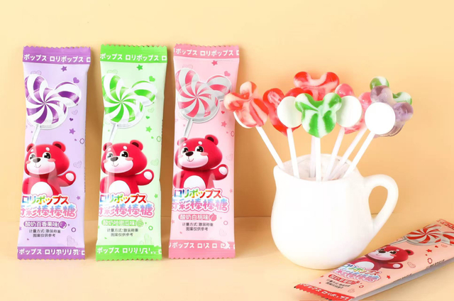 Qicai Lollipop
