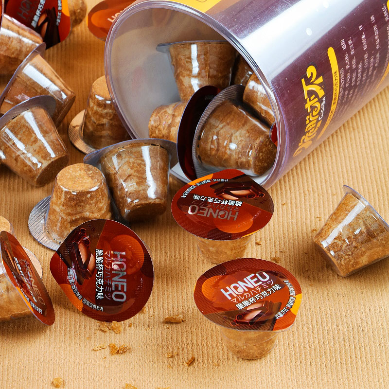 Chocolate Cups (Bottle Pack)