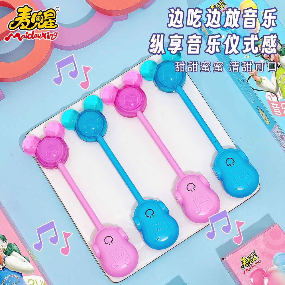 Mcdull Star Musical Lollipop