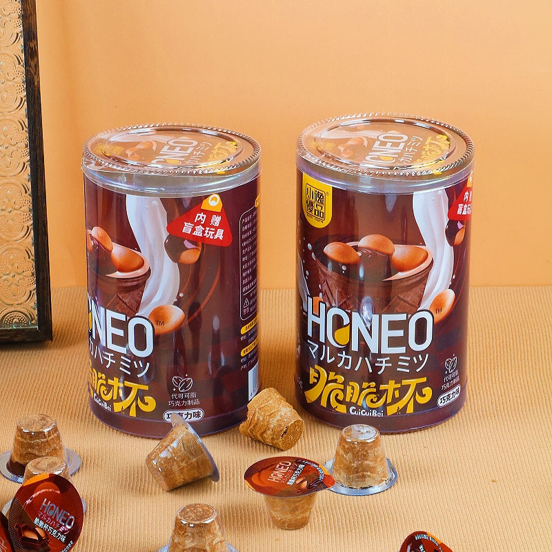 Chocolate Cups (Bottle Pack)
