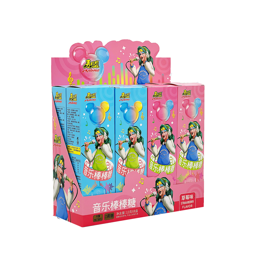 Mcdull Star Musical Lollipop