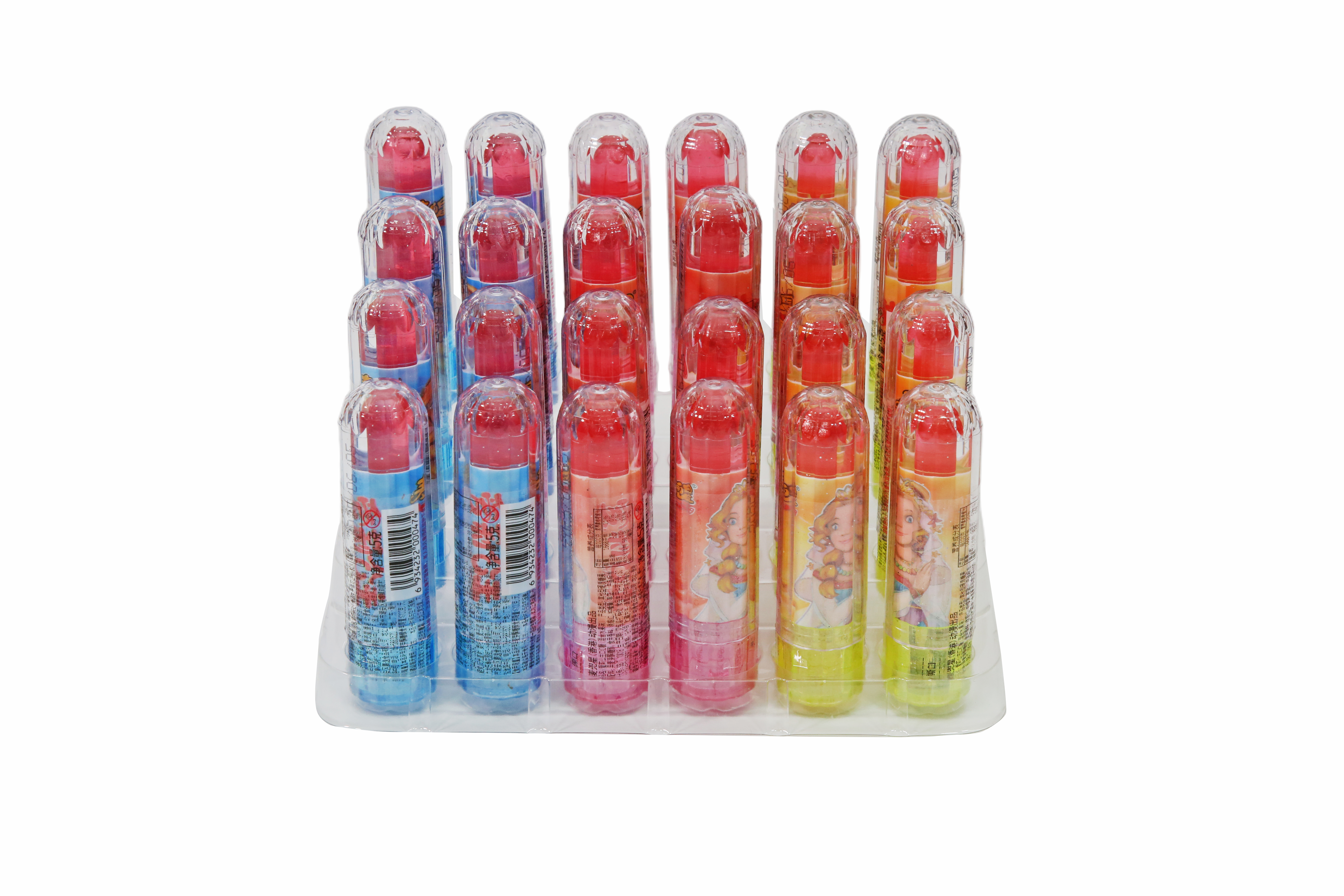 Glowing Lipstick Candy