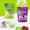 3D Peelable Gummy Candy
