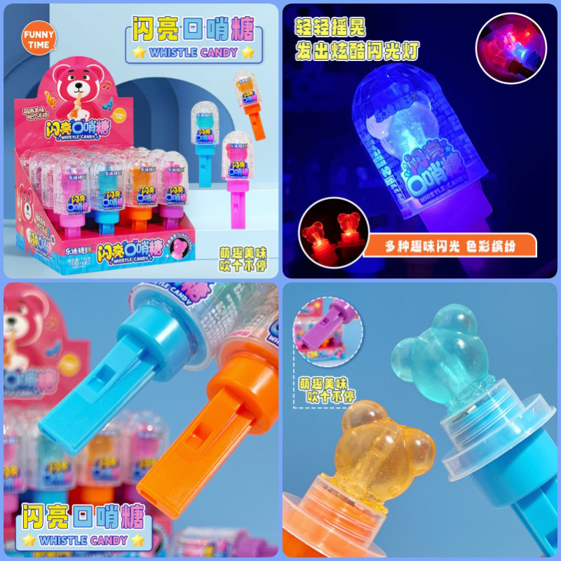 Glowing Whistle Candy