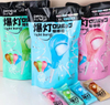 Baodeng Lollipop