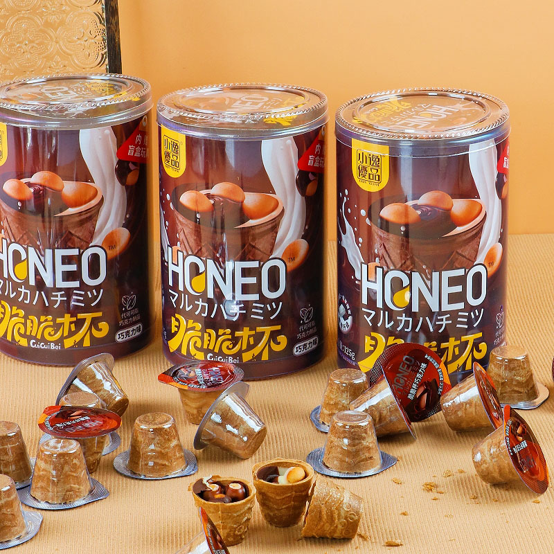 Chocolate Cups (Bottle Pack)