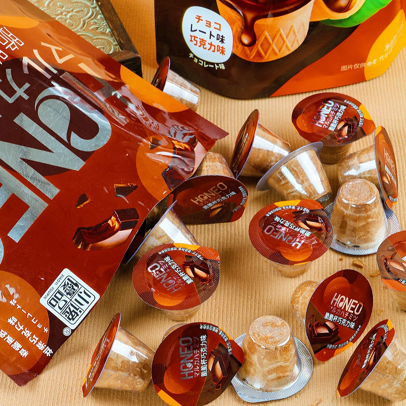 Chocolate Cup