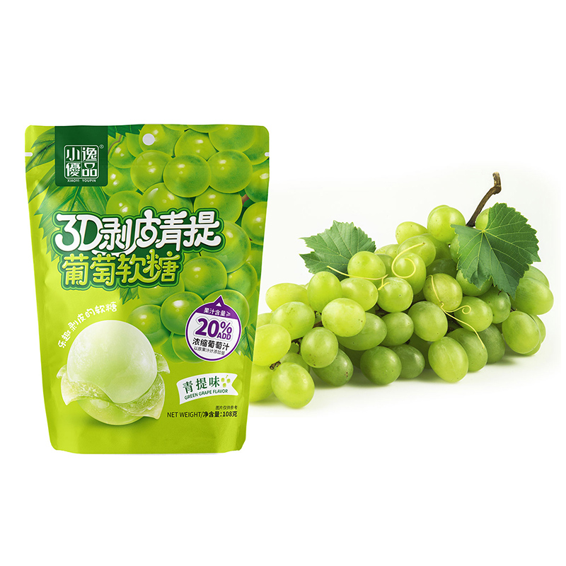 3D Peelable Gummy Candy