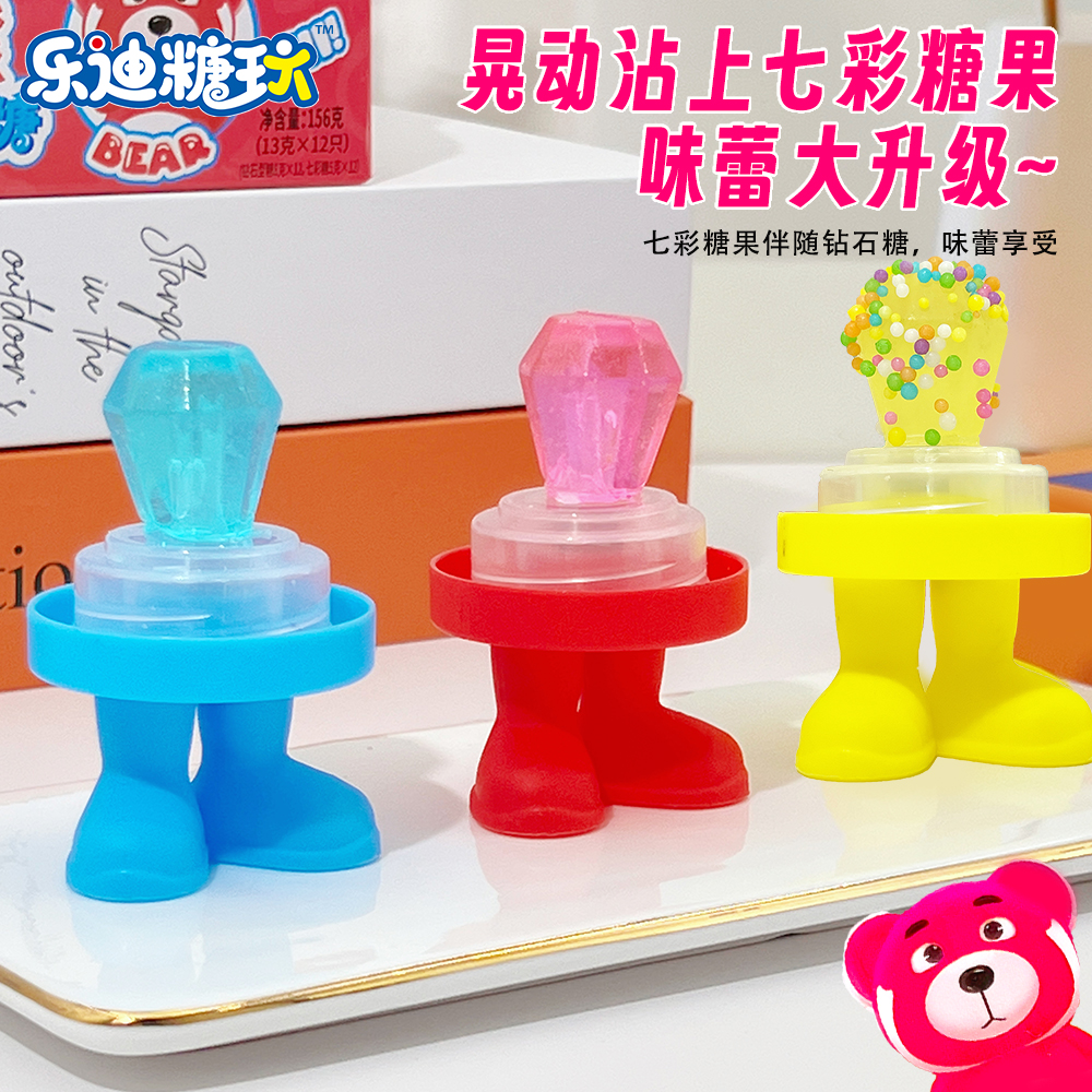 Glowing Bear Colorful Diamond Candy