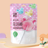 Qizi Stick
