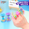 Rotating Colorful Candy