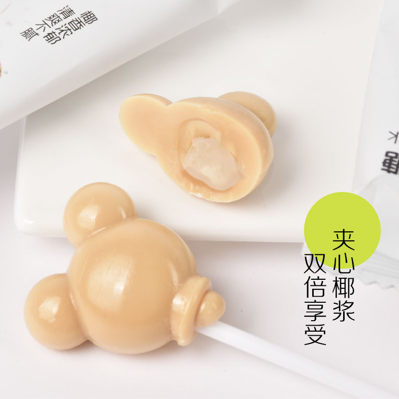 Bagged Coconut Milk Lollipop