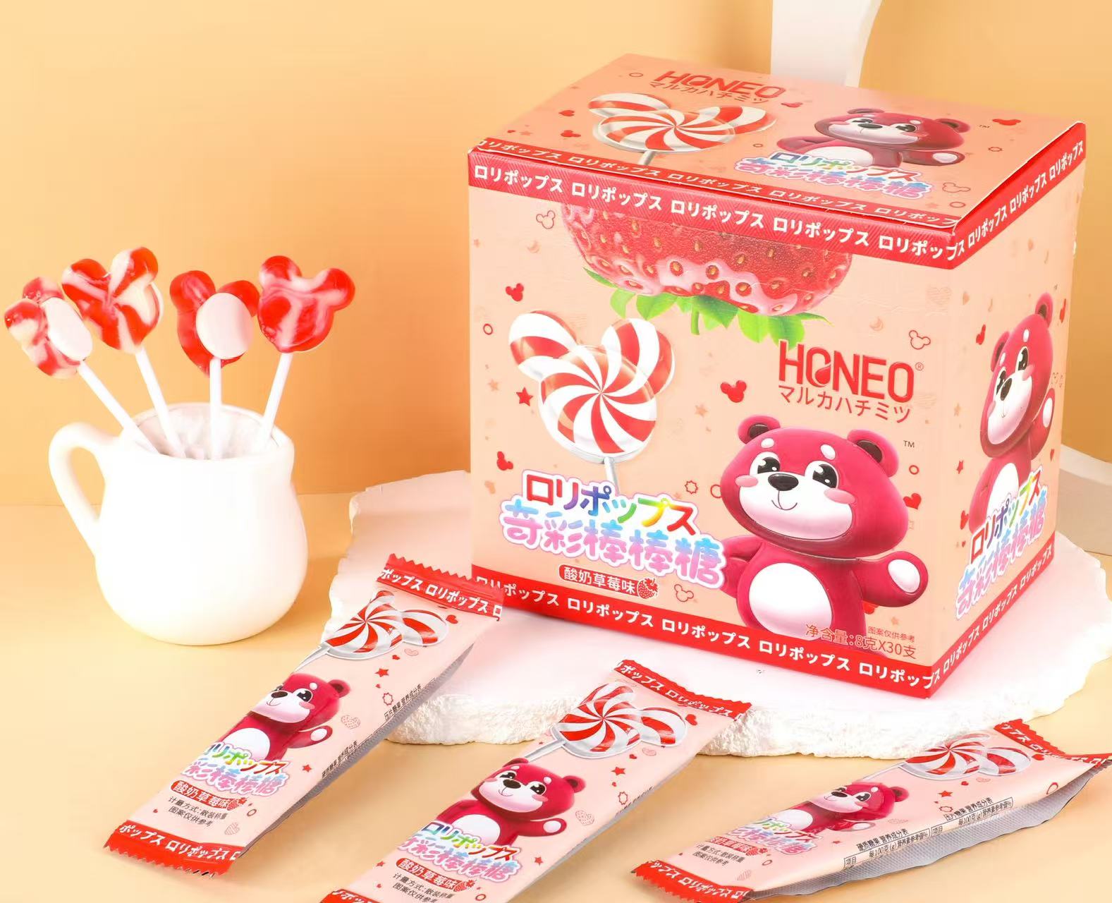 Qicai Lollipop