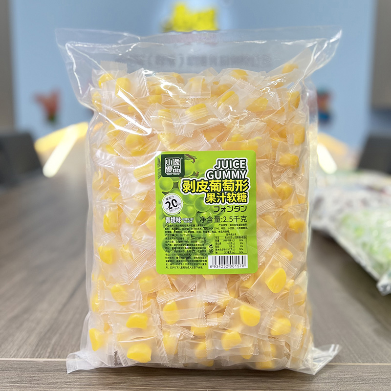 Peelable Gummy Candy