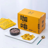 Coffee Candy