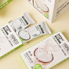 Boxed Coconut Milk Lollipop