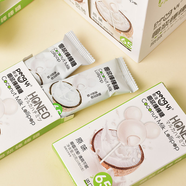 Boxed Coconut Milk Lollipop