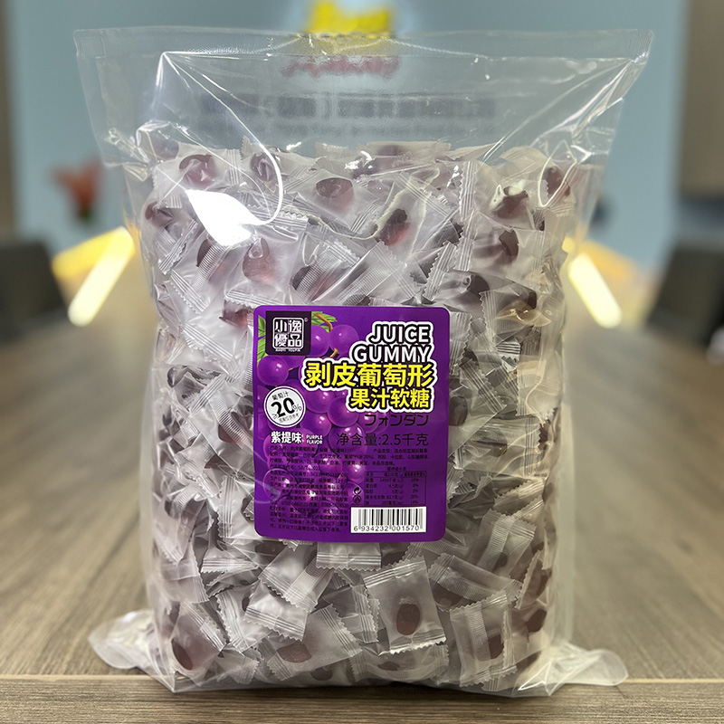 Peelable Gummy Candy