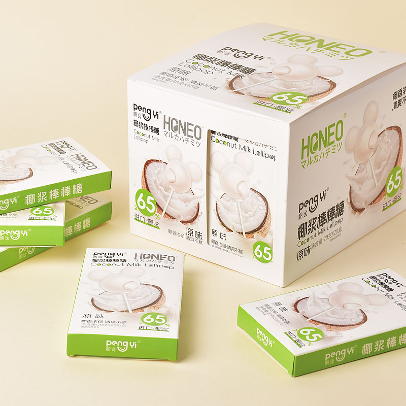 Boxed Coconut Milk Lollipop