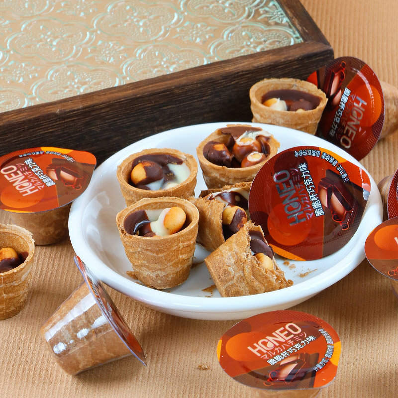 Chocolate Cups (Bottle Pack)