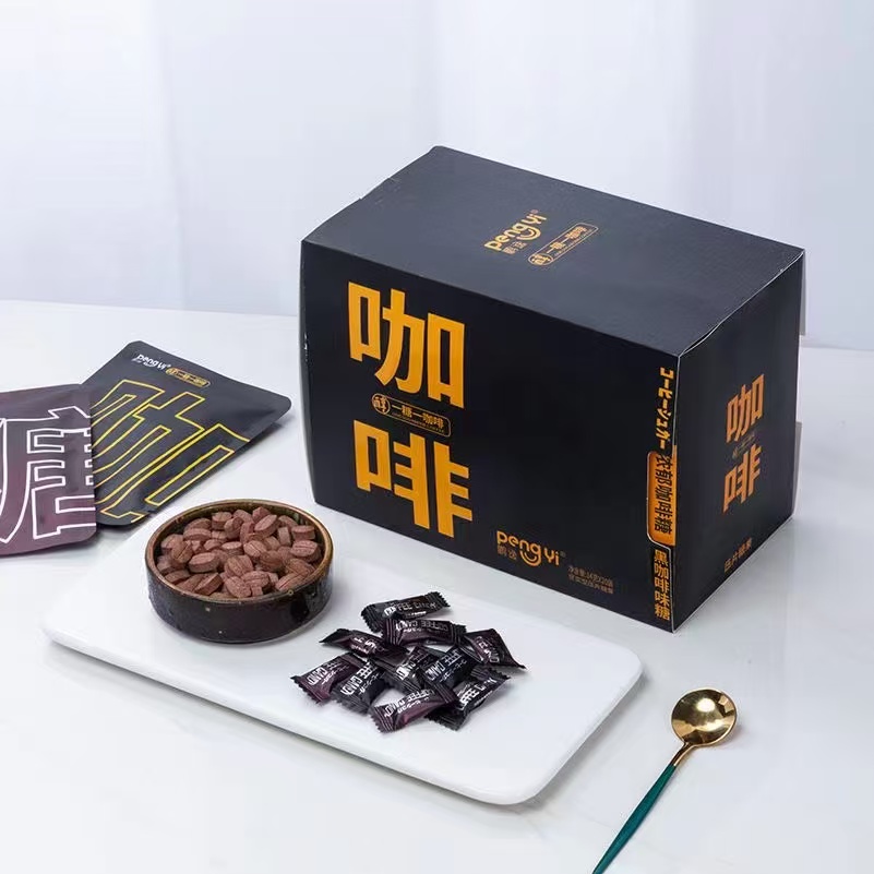 Coffee Candy