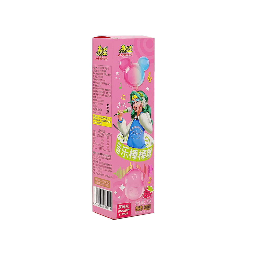 Mcdull Star Musical Lollipop