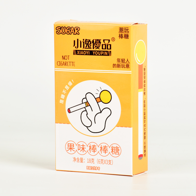 Cigarette-shaped Stick Candy