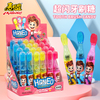 Glowing Toothbrush Candy