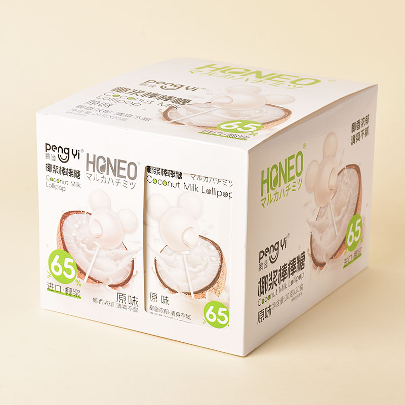 Boxed Coconut Milk Lollipop